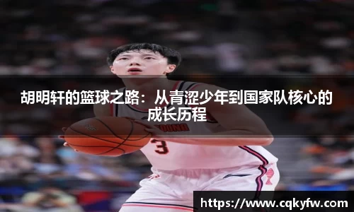 bsports必一体育