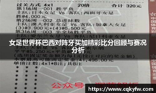 bsports必一体育