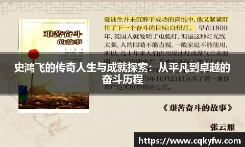 bsports官网