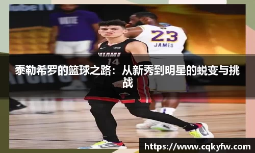 必一运动官网