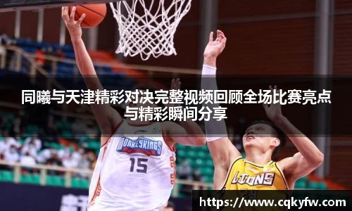 必一运动官网