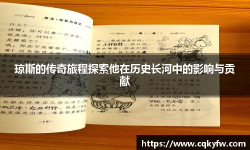 bsports必一体育